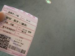 -万达影城(浦西万达广场激光IMAX店)