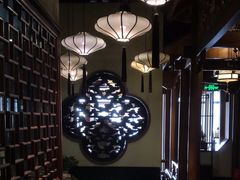 -庄隐阁(悠方广场店)