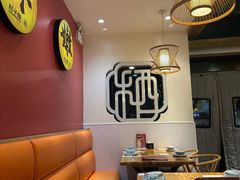 -肘子酥·天津菜·特色捞面(德云社店)