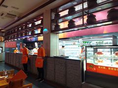 -竹犇番茄火锅(长风街店)
