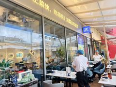 -兰湘子·湘菜小炒(长安万科广场店)