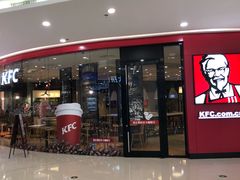 门面-肯德基(福清万达店)