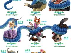 -SFC上影影城(成都科华IMAX店)