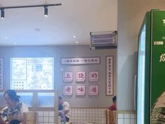 -仙妈米粉店(庆丰路)