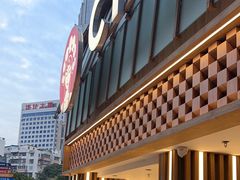 -霸王茶姬(正佳广场店)