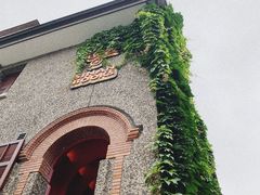 -思南书局(复兴中路店)