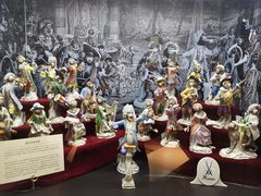 -Me Coffee下午茶艺术空间