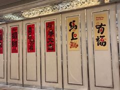 -广州酒家(昌岗地铁站店)