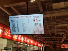 -金鼎轩·滋养小餐馆(联想桥店)
