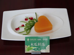 木瓜鲜冻.jpg-德州凤冠假日酒店