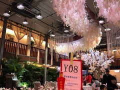 -雅和生态渔庄·宜城锅巴饭(龙灵山公园店)