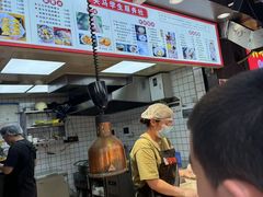 -运栋天马牛肉饼(林科大店)