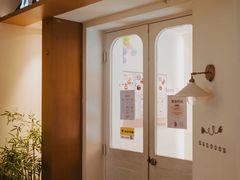 -奈诺甜品·生日蛋糕·下午茶(古城店)
