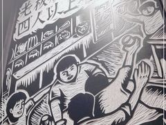 -太二酸菜鱼(中庚漫游城店)