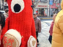 -光明邨大酒家(淮海路店)