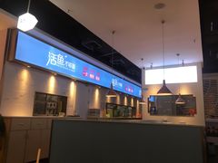 -花椒俏川菜小馆(南海万达店)