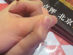 -霸气大叔干锅鸭头·龙虾烧烤·川菜·赛事直播(三里屯店)