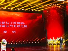 -安徽广播电视台