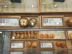 面包甜点陈列柜-泸溪河桃酥(江宁太阳城店)