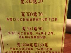 -陈光记烧腊(长寿路店)