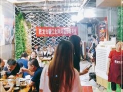 -肥龙火锅(南坪店)