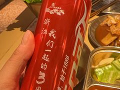 -西塔老太太泥炉烤肉(杭州首店)