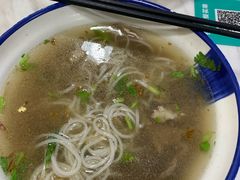 -抖牛白塔牛肉粿条汤(水围店)