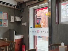 -菊儿人家·北京胡同菜(南锣鼓巷店)