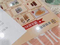 -金姐台湾菜(珠江路店)