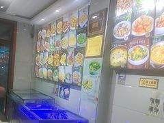 -掌勺人鱼馆(朝阳镇店)