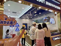 -波比艾斯(国金街店)