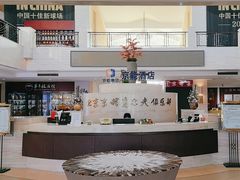 -北京京辉高尔夫俱乐部有限公司