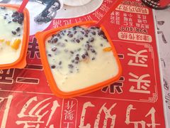 -冰冰酱老味刨冰绵绵冰(中山路总店)