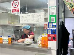 -媛媛家秘制鸡丝凉皮(陆慕店)