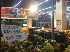 -全而廉(靖宇中路店)