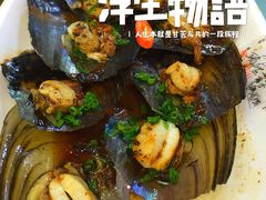 -花好悦园(瀛洲店)