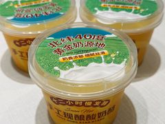 -潇湘码头·鲜湘菜(清河店)