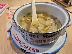 -小杨生煎(黄河路美食休闲街店)