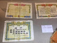 -三五九旅屯垦纪念馆