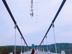 -皇藏峪国家森林公园