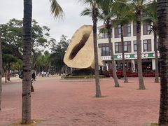 -三亚西岛海洋文化旅游区