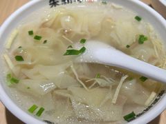 -朱新年·苏式汤团·面点(北寺塔店)