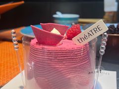 -théATRE 茶聚场(王府中環店)