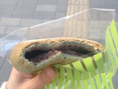 艾叶红豆米包-RiceZone乐食尊纯米面包坊(望京店)