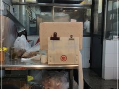 -吴山烤禽 (吴山路店)