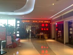 -莽子老火锅(大坪店)
