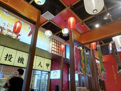 -仙隐小鹿中华料理(南宁万象城店)
