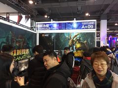-上海跨国采购会展中心