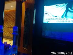 -萧邦音乐会所KTV·蒸汽活海鲜自助(福田店)