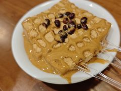 糍粑小方-小豆海棠(嘉兴路店)